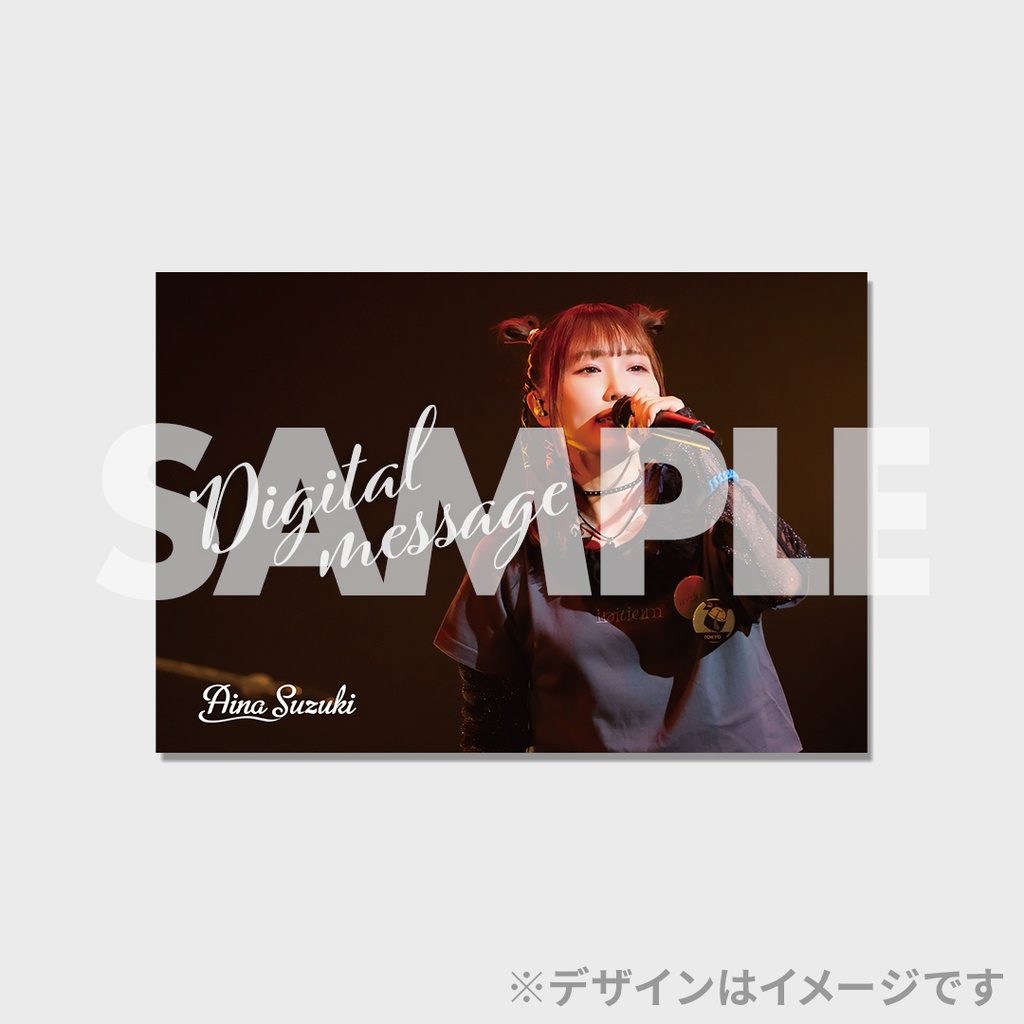鈴木愛奈 Aina Suzuki Live Tour 2024 -initium- 開催記念ラッフルくじ