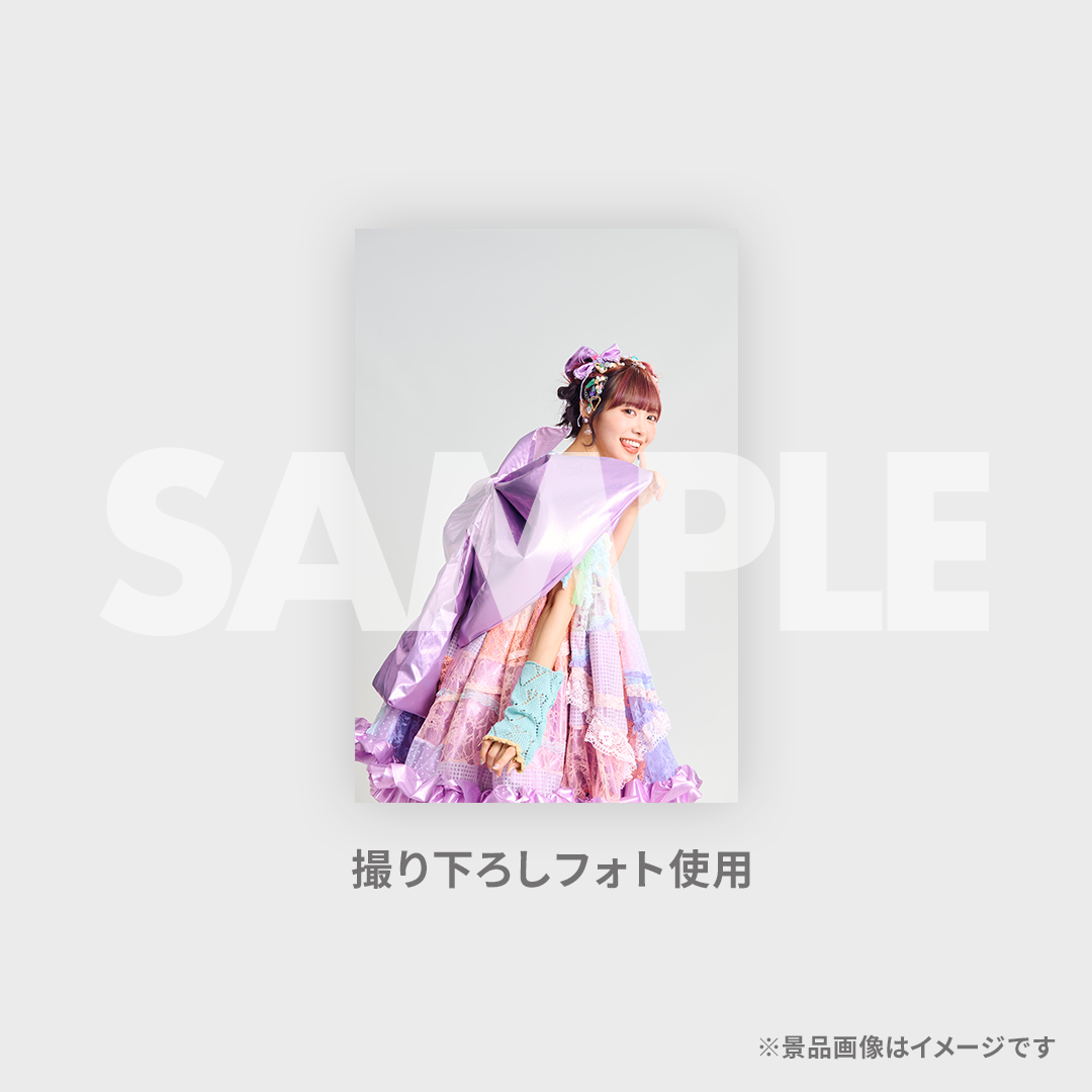 FRUITS ZIPPER 仲川瑠夏生誕記念ラッフルくじ | RAFFLE