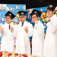 今年は研究所が舞台！“ガキ使”「絶対に笑ってはいけない科学博士24時