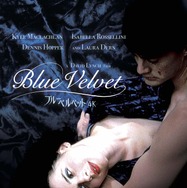 デヴィッド・リンチを世に知らしめた『ブルーベルベット』4Kリマスター