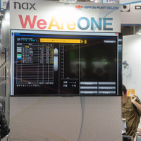 次世代コンピュータ調色システム「E-CUBEカラボ2」…日本ペイント | CAR