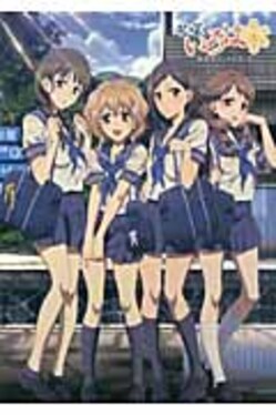 花咲くいろは公式ビジュアルブック | 誠品線上