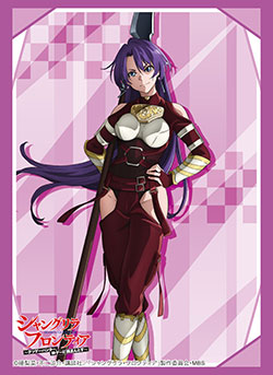 第716弾 ブシロード スリーブコレクション ハイグレード Vol.4180