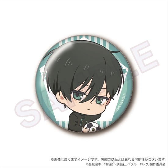 ブルーロック ちょびでか缶バッジ 寝転びミニキャラver. 糸師凛