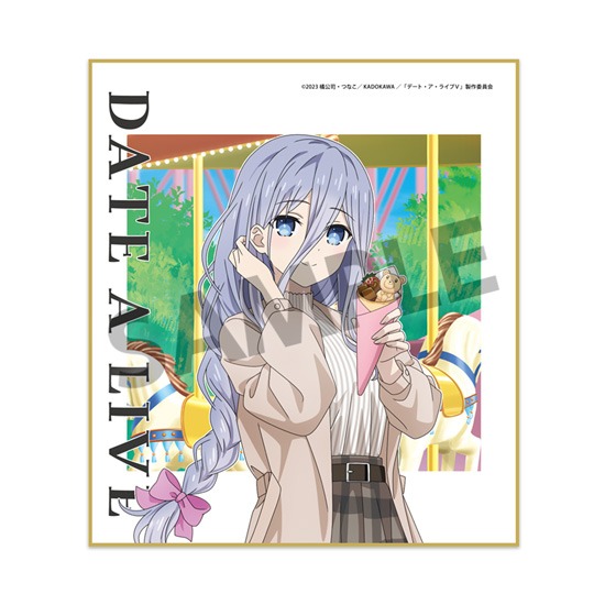 デート・ア・ライブV 描き下ろしミニ色紙 崇宮澪 遊園地デート ver