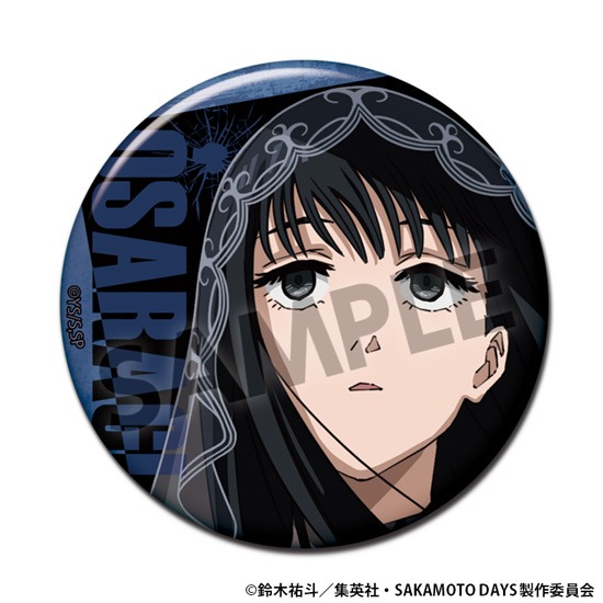 サカモトデイズ キャラクター人気投票 メダル風缶バッジセット 当選