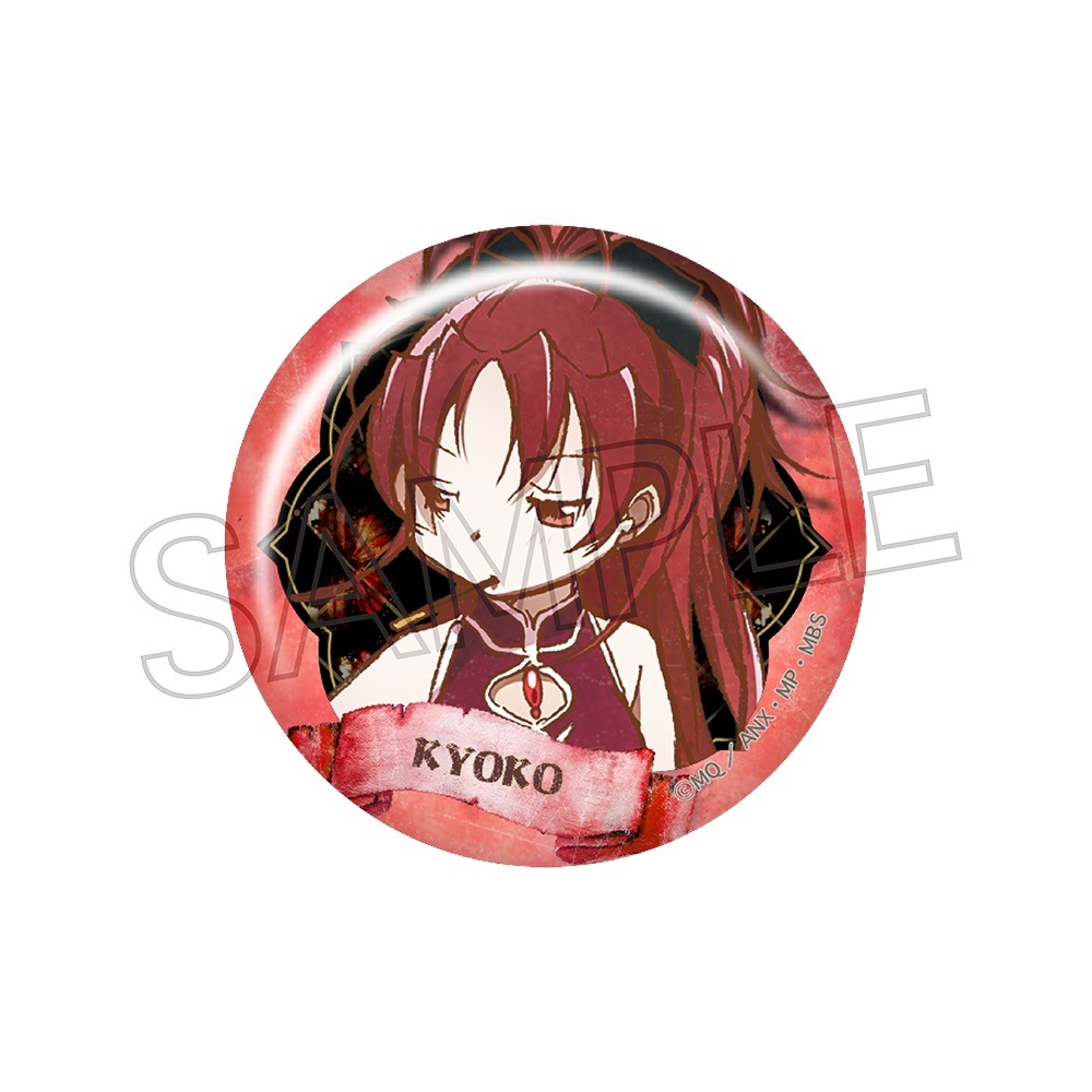 魔法少女まどか☆マギカ ヴィンテージシリーズ 缶バッジ 5個入り1BOX