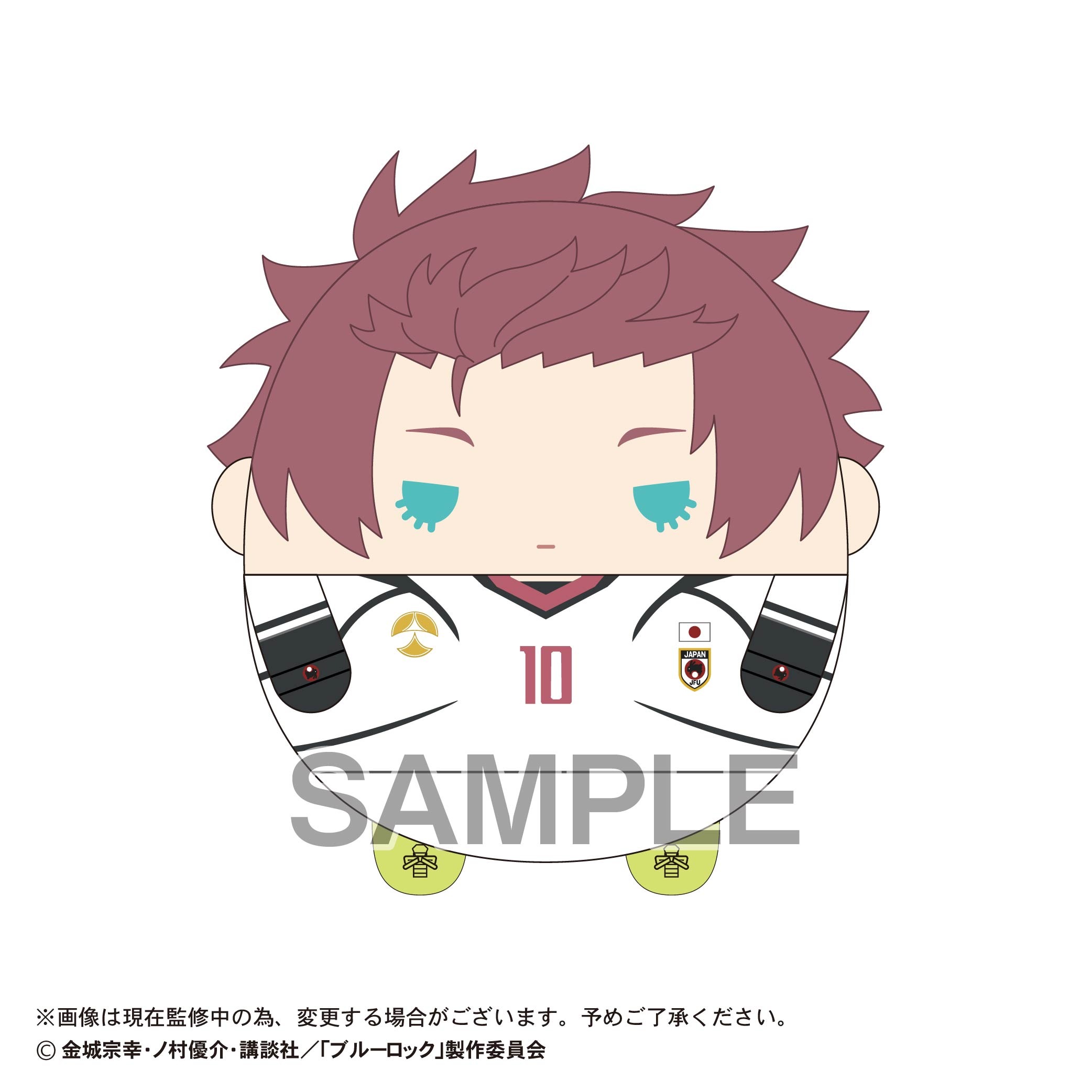 ブルーロック ふわコロりんMsize5 F 糸師 冴｜ホビーの総合通販サイト