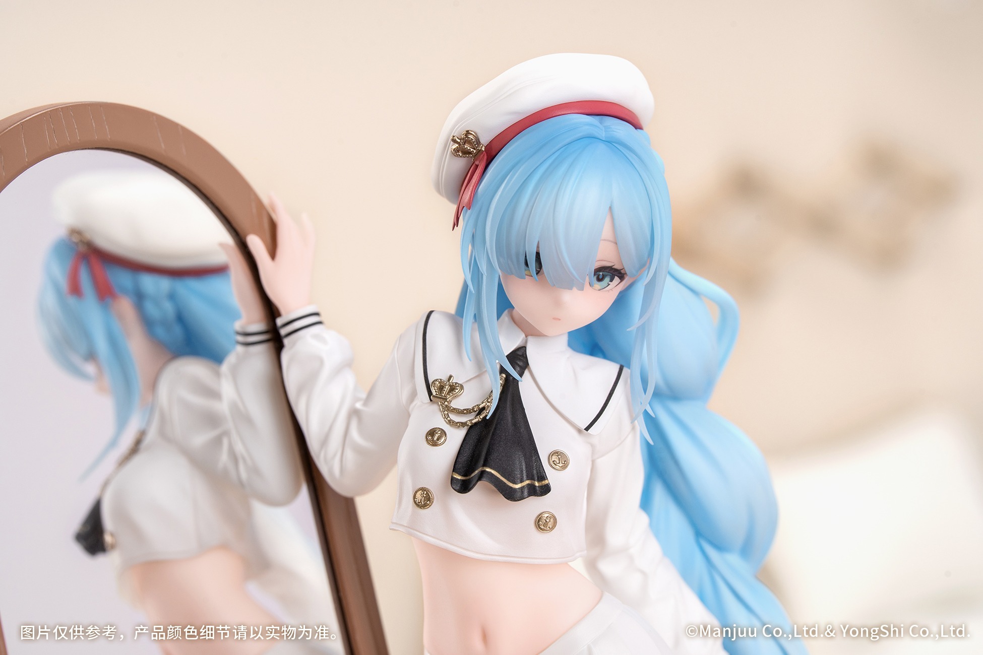 Myethos Gift+ アズールレーン 1/8 ジェーナス フィッティング・ラブ