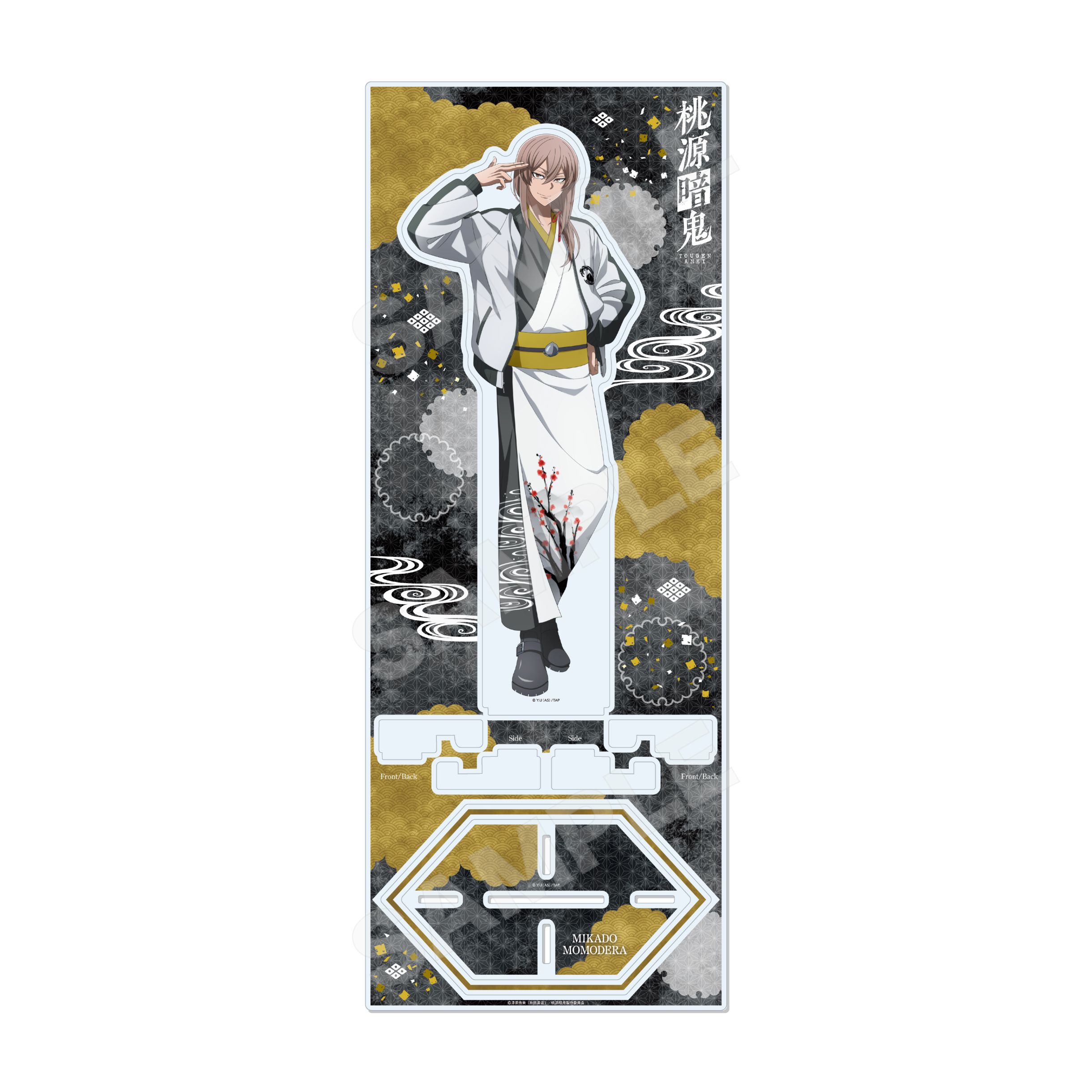 桃源暗鬼 スカジャン×着物ver. アクリルスタンド L 05 桃寺 神門