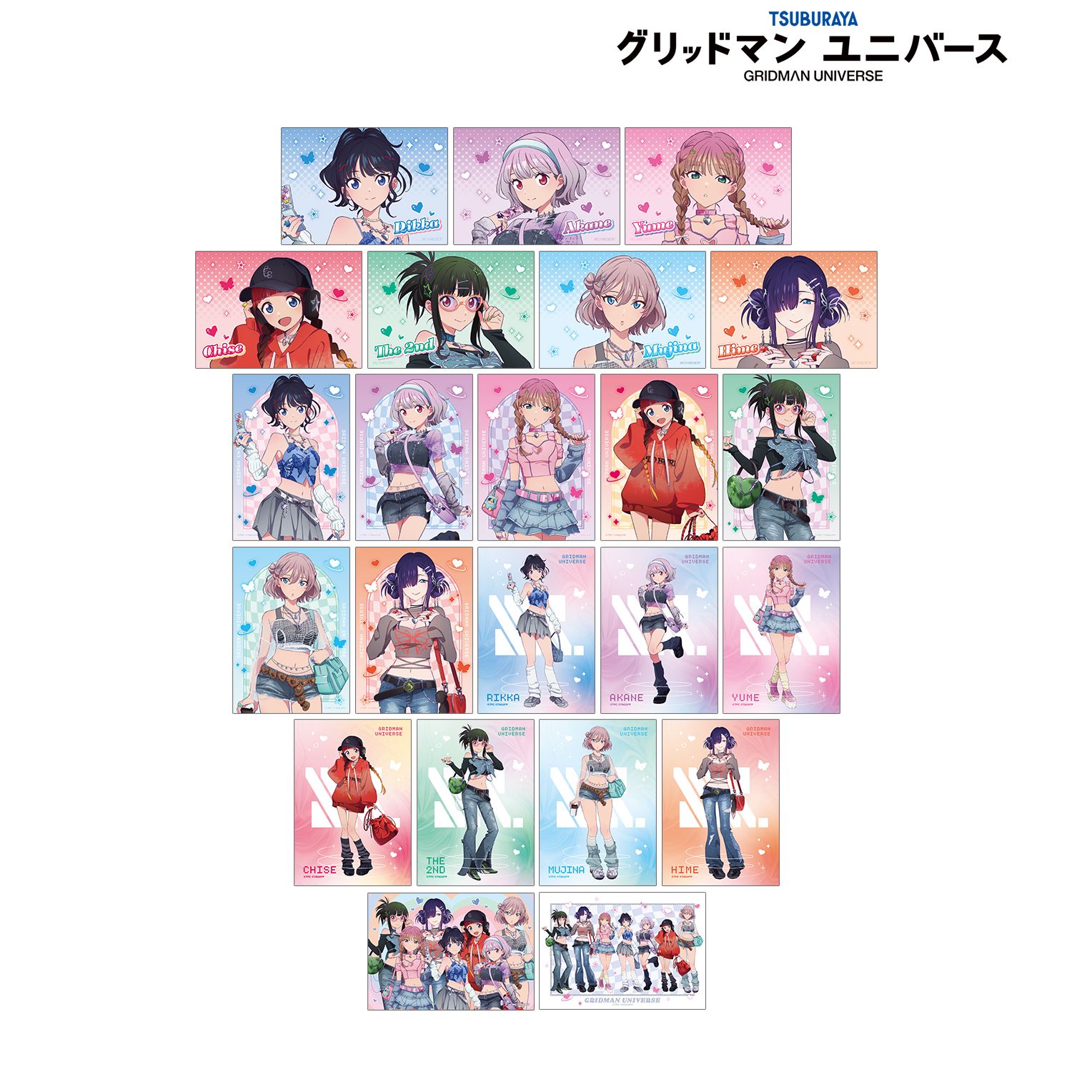 グリッドマン ユニバース 描き下ろし Y2K ver. トレーディング