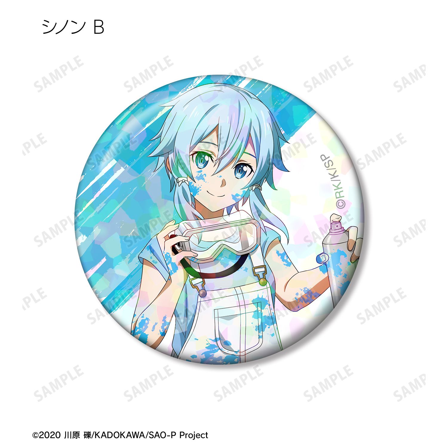 予約特別価格】ソードアート・オンライン 描き下ろし ペイントスタイル