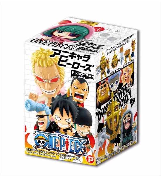 プレックス アニキャラヒーローズ ワンピース ドレスローザ編 其の弐