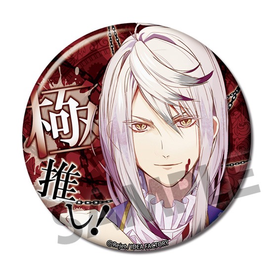 単品】DIABOLIK LOVERS CHAOS LINEAGE 極推し缶バッジコレクション