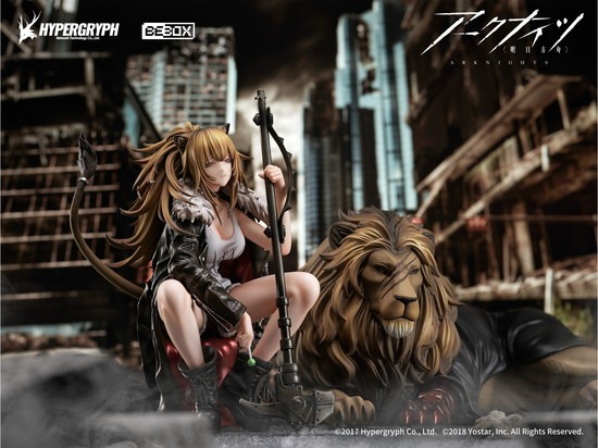BeBOX アークナイツ 1/7 シージ 昇進段階二ver.｜ホビーの総合通販