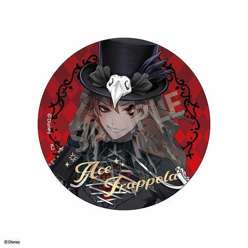 ディズニーツイステッドワンダーランド スケアリー・ドレスver