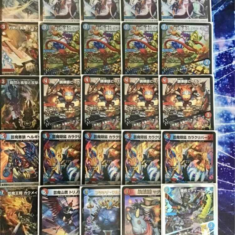 デュエマ 本格構築 【赤青マジック】 デッキ＆二重スリーブ 1枚の通販