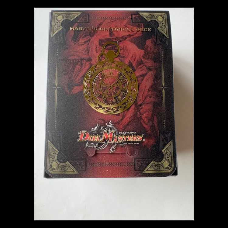 デュエルマスターズ クラシックデッキ【旧枠統一】No.370 神化編切札勝