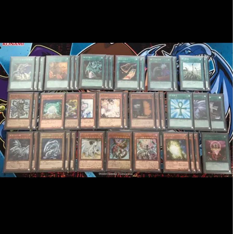 遊戯王 青眼 デッキ 公認大会優勝 1枚の通販 やなやな（36407816） | magi