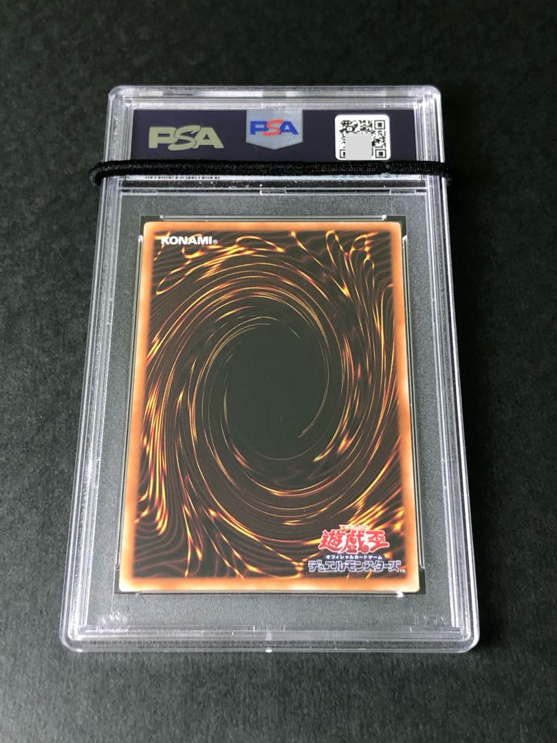 値下げ】PSA10 マジマジ☆マジシャンギャル 1枚の通販 GEM MT