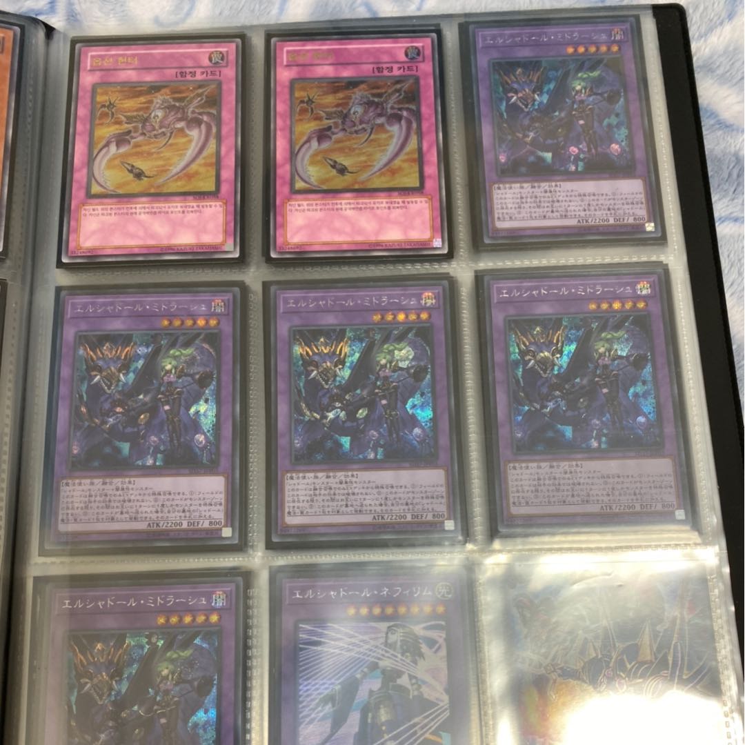 遊戯王 韓国版 レリーフ ばら売り 1枚の通販 こんぬ（1771914843） | magi