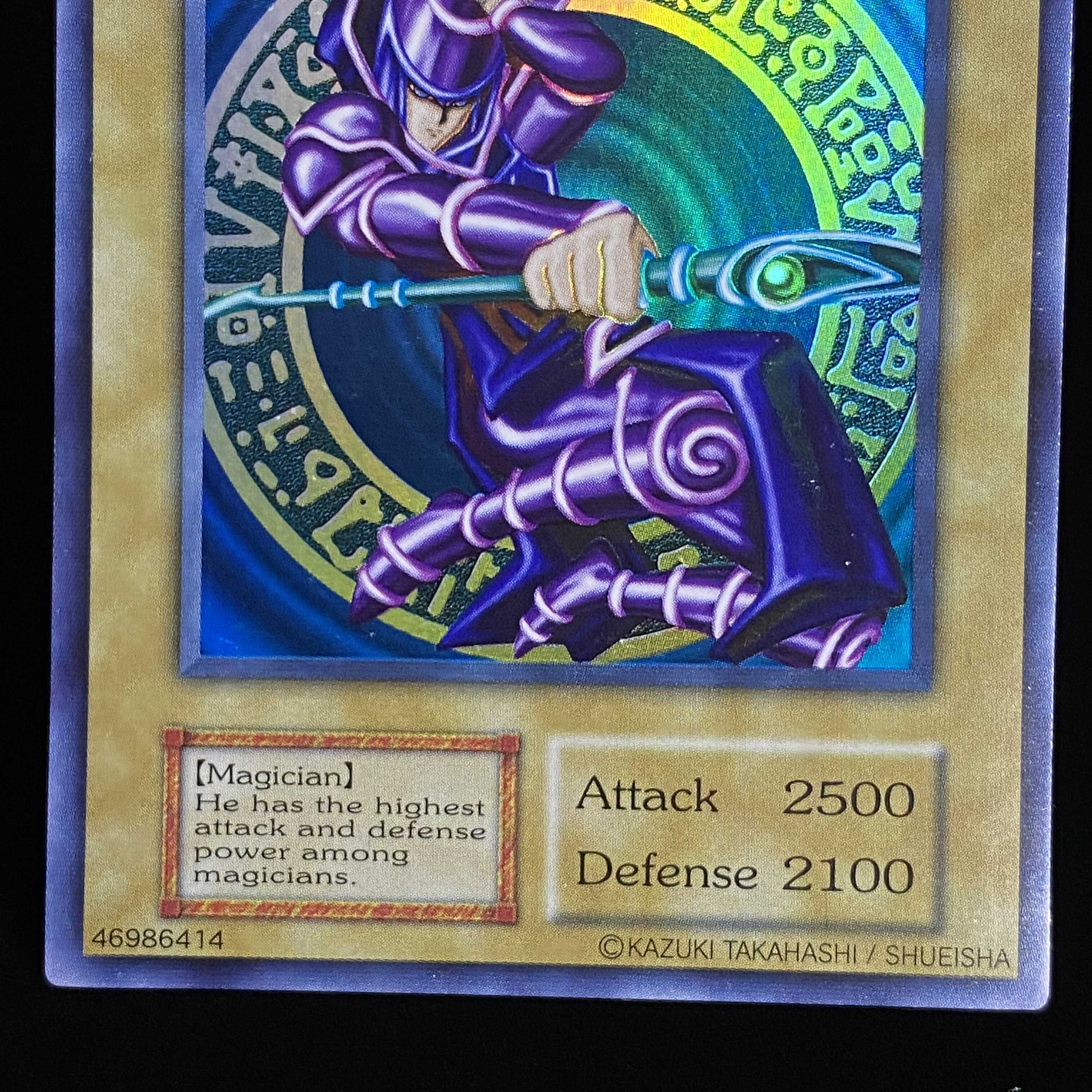 特価】英語版ブラックマジシャン ウルトラ 初期 Black Magician 1枚の