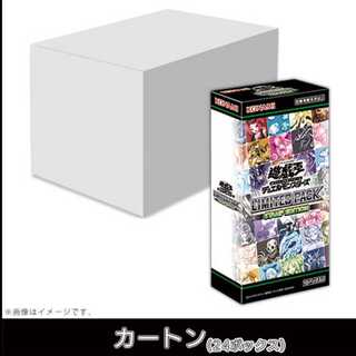 遊戯王OCG スタンプエディション 遊戯王OCG スタンプエディション 6BOX