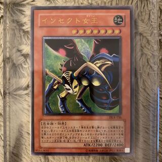 インセクト女王 レリーフ」の激安通販 | magi