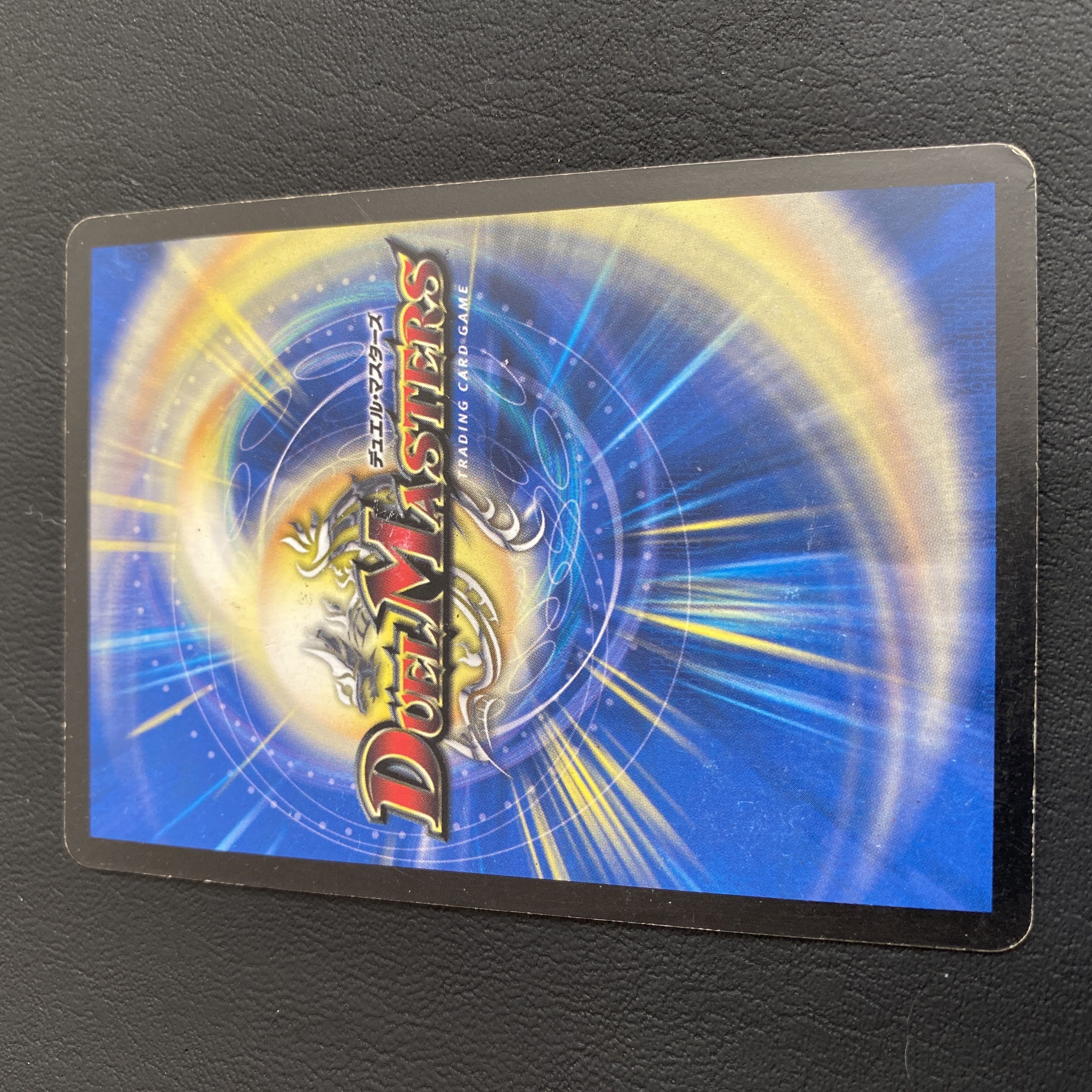 ボルメテウス・武者・ドラゴン シークレット 青武者 1枚の通販 TA