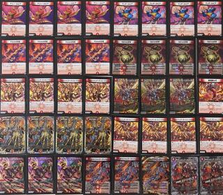 赤単ボルシャック デュエマ デッキ 1枚の通販 えも（717250269） | magi