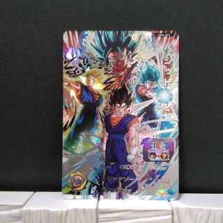 ドラゴンボール ベジット」の激安通販 | magi