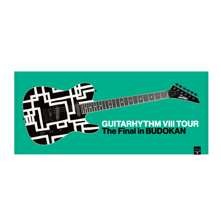 STORE | 布袋寅泰 OFFICIAL FANCLUB “beat crazy”