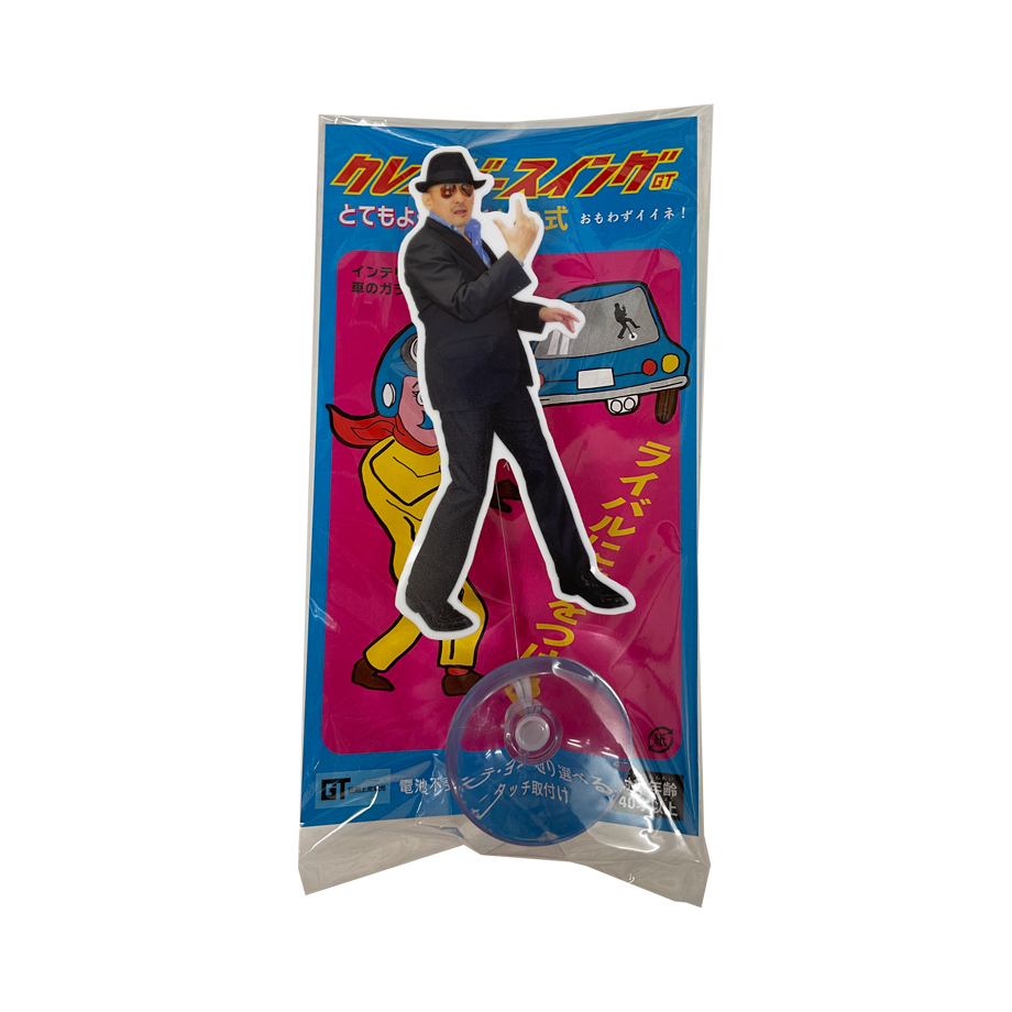 STORE | クレイジーケンバンド OFFICIAL WEB SITE