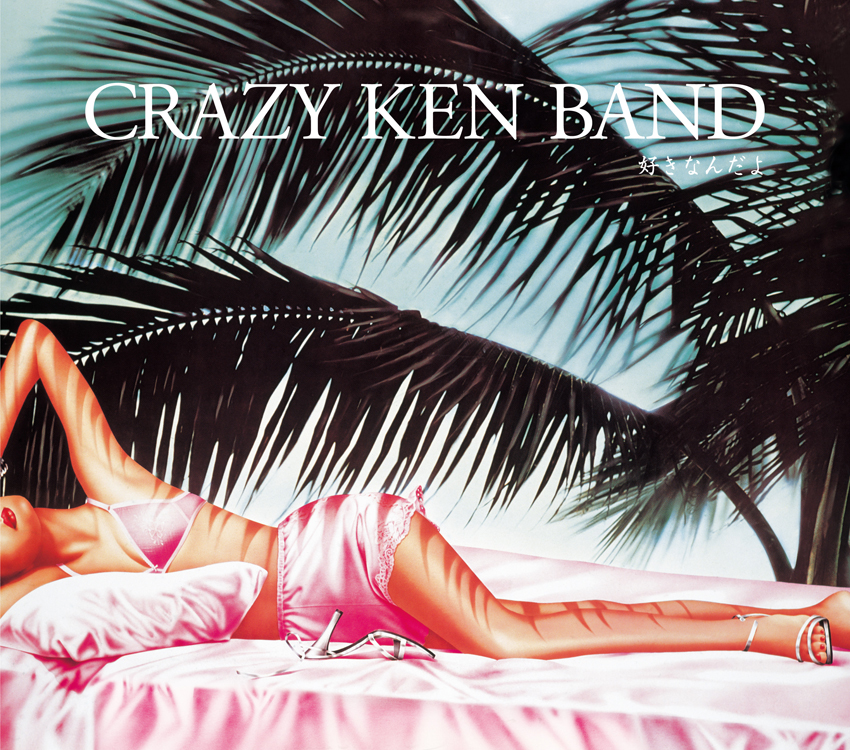 クレイジーケンバンド OFFICIAL WEB SITE