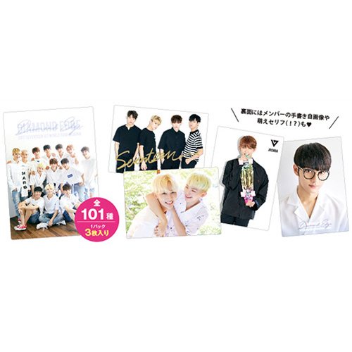 LIVE/EVENT | SEVENTEEN Japan official site