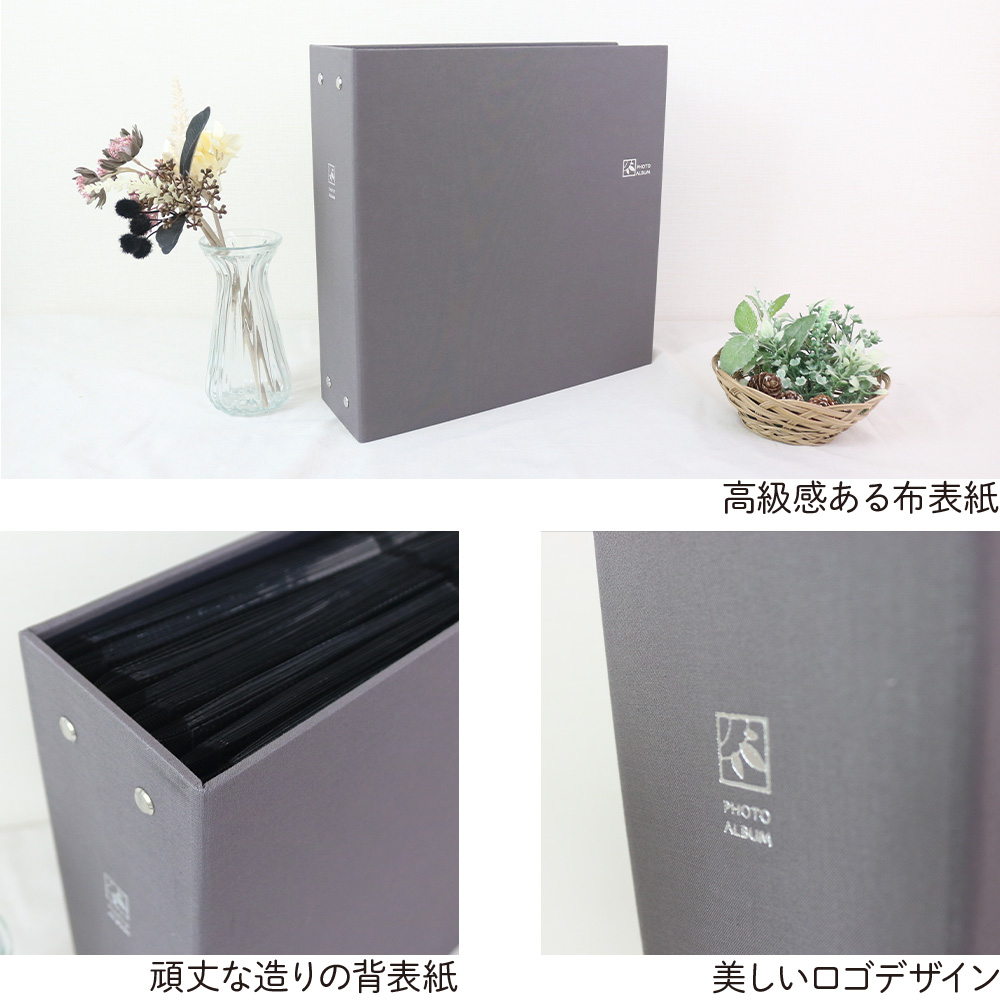 大容量 6面ポケットアルバム ナカバヤシ セラピーカラー L判2列×3段