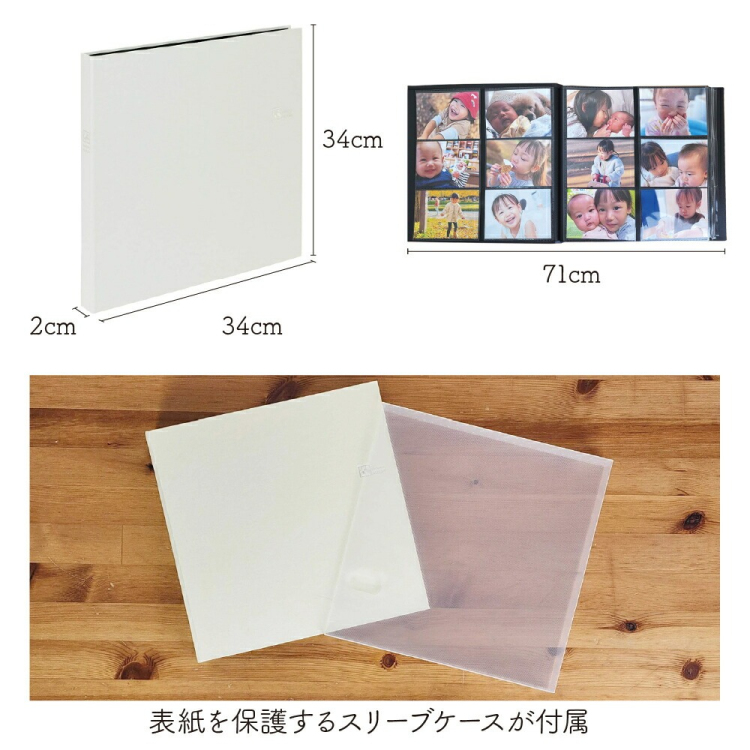 WEB限定品】ナカバヤシ セラピーカラー KG判 6面ポケットアルバム 2列