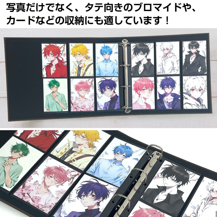 WEB限定品】ナカバヤシ セラピーカラー バインダーアルバム（TCPK-LY