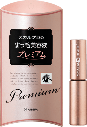 minayo_プレミアム | スカルプDまつ毛美容液｜公式サイト