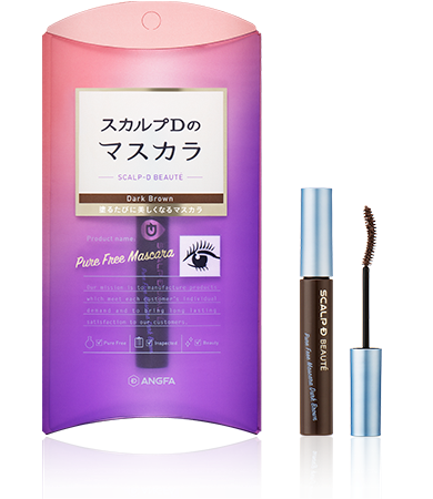スカルプDボリュームマスカラ | スカルプDまつ毛美容液｜公式サイト