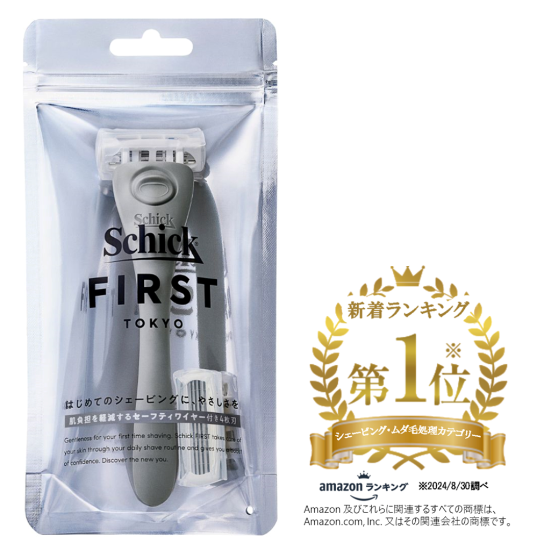 シック｜ファースト シェービングホルダー（刃付き＋替刃1コ）