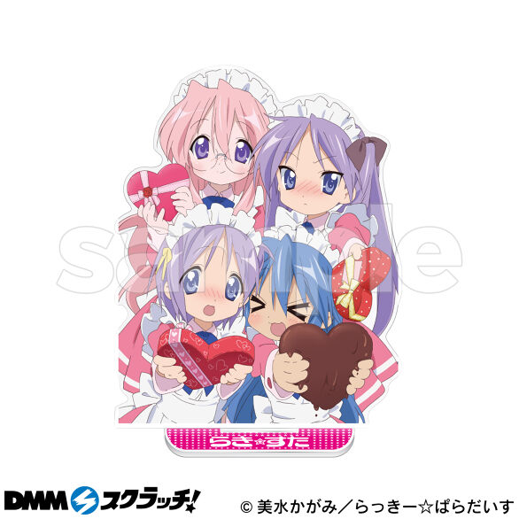TVアニメ「らき☆すた」 スクラッチ - DMMスクラッチ