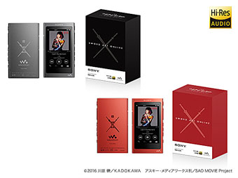 Sony NW-A35 ソードアート・オンライン コラボ SAO SONY WALKMAN NW