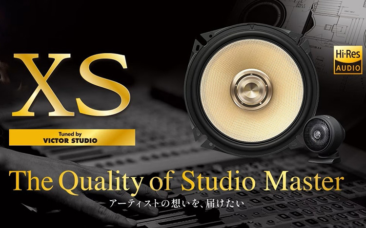 ケンウッド カスタムフィットスピーカーKFC-XS175S/165S