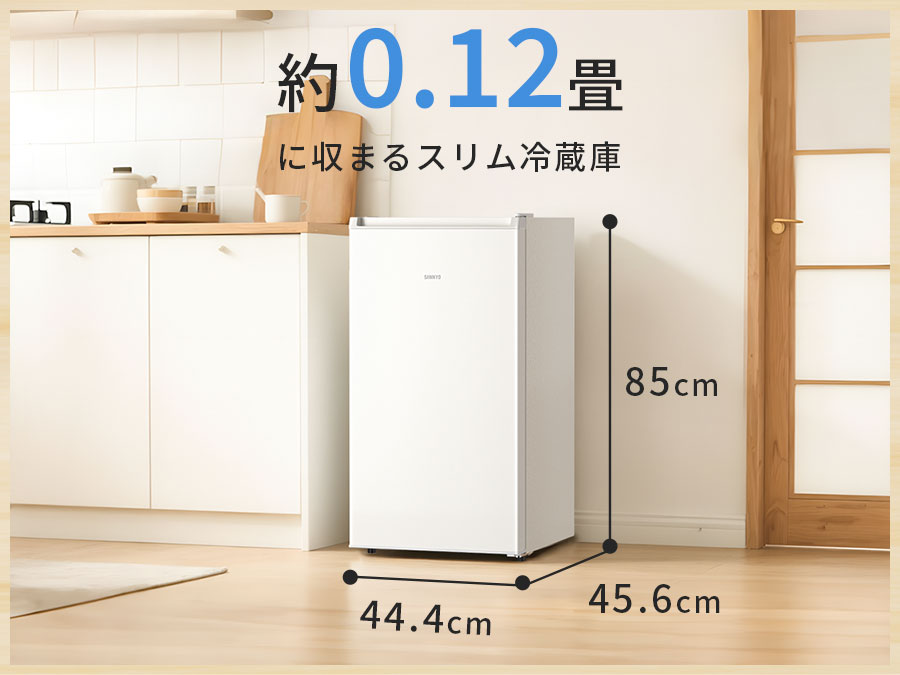 SAMKYO 冷蔵庫 一人暮らし用 95L 小型 スリム 幅44.4cm 直冷式 右開き