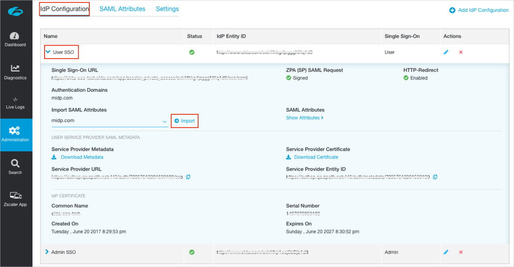 SSOのセットアップ
