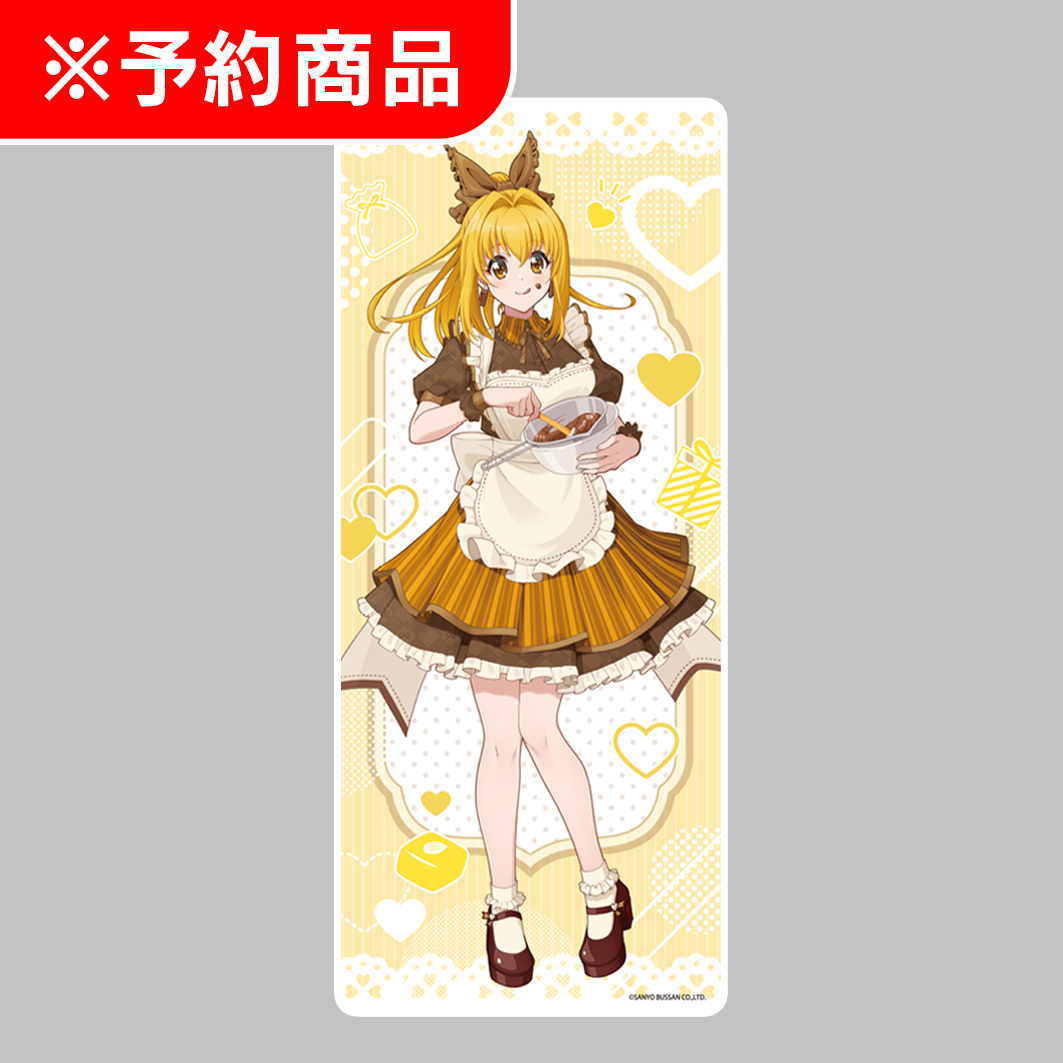 海物語 | SANYO-MART