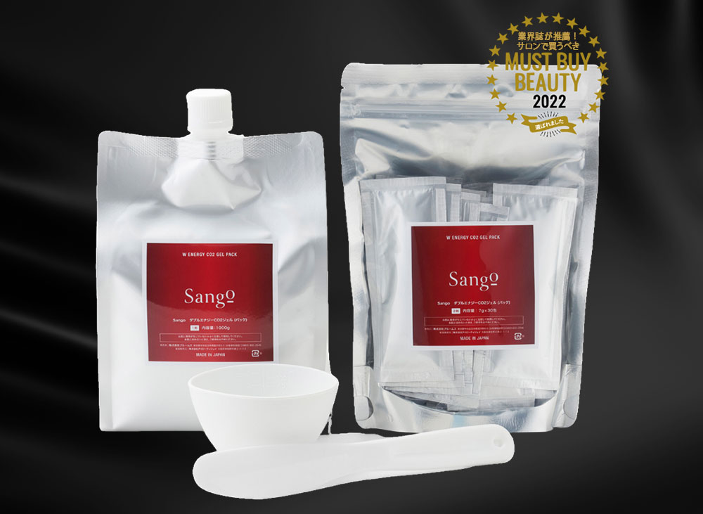 Sangoについて | 公式Sangoホームページ