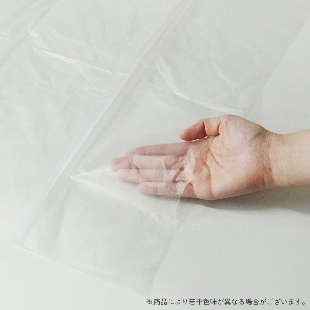 BX-535 - 強みは商品だけじゃない-サンキョウプラテック株式会社