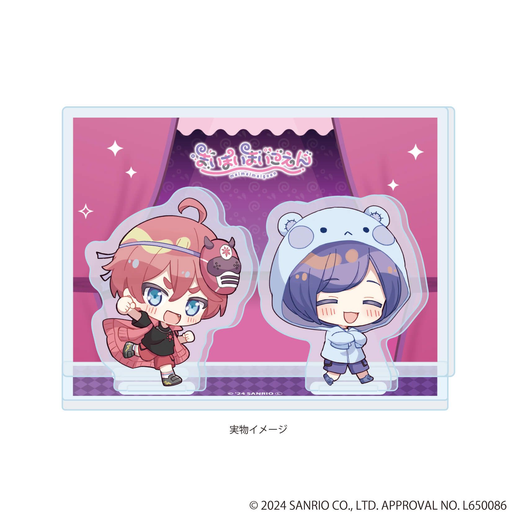 まいまいまいごえん｜アクリルスタンドプレート「まいまいまいごえん